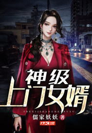 我是合欢宗女魔修