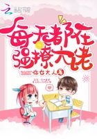 主人扒下女仆裙子打屁股作文