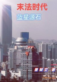 杨春雷