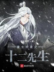 波多野结衣教师xfplay