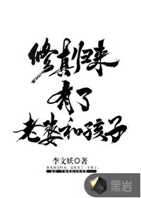 作品番号搜索器网页版