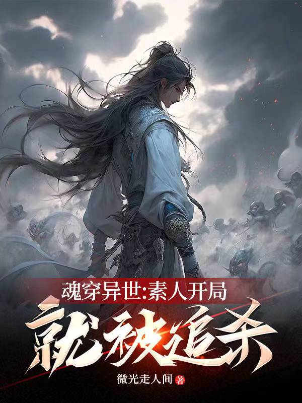 道家祖师