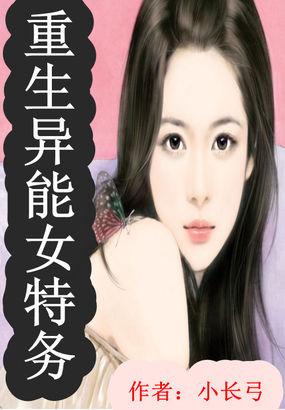 黑莲花攻略手册漫画免费观看下拉