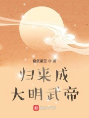 小乔被士兵挠脚心文章