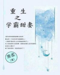 51爆料网每日爆料黑料吃瓜