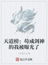 快穿师尊h+h+嗯啊