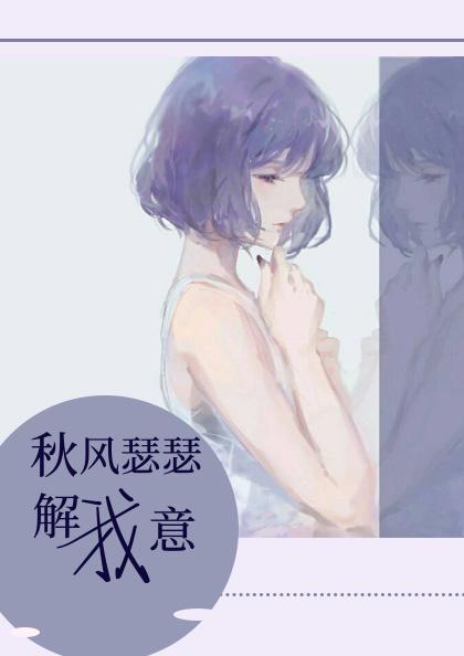 广知美子