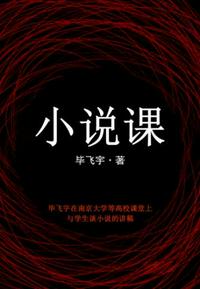 万人迷直播安卓版下载正版