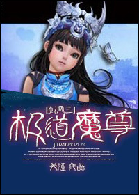 菲梦少女第二季免费