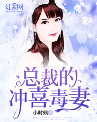 荡女淫春在线观看2