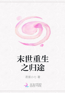 陪读妈妈的故事小说在线阅读全文