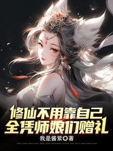 假杨幂视频在线完整版