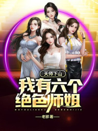 俄罗斯女CSGO