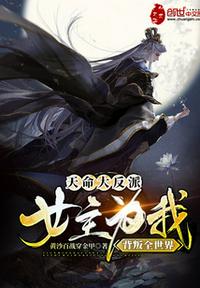 美丽新世界哈哈漫画免费阅读