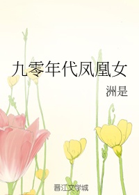 老师花样多txt下载