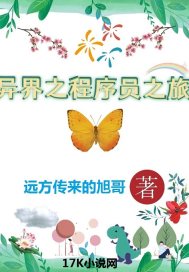 三雄极光照明官方网站