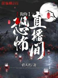 王小波时代三部曲免费阅读