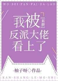 91探花在线观看