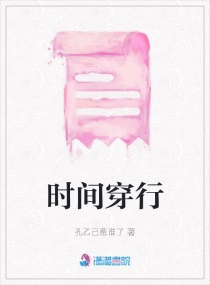 绝世神偷废材七小组txt