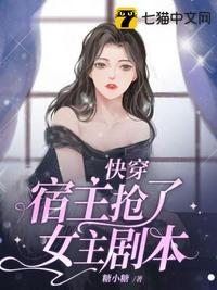 又粗又黄又猛又爽大片app