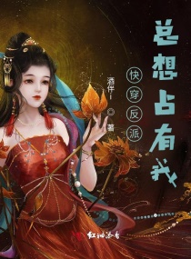 k8经典伦理蜜桃