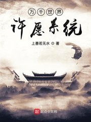 色即是空完整版