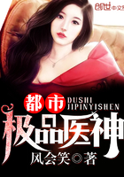 pinkshonen动画片完整版第20集