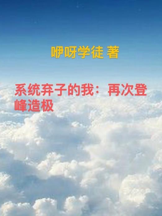 4399影视在线播放观看