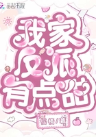 秘密教学漫画画免费画子豪公众