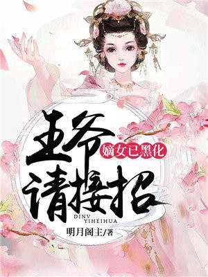 无翼漫画之游泳课