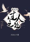 奔腾年代电视剧46集免费观看