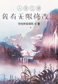 100lu众里寻他千百鲁